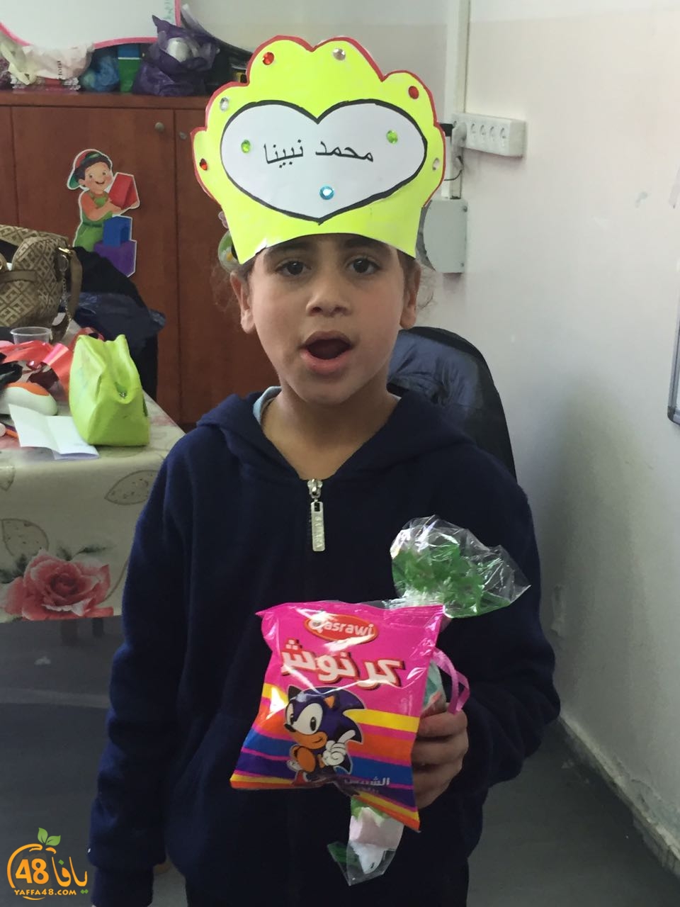 Okhowa sjah (21).jpg